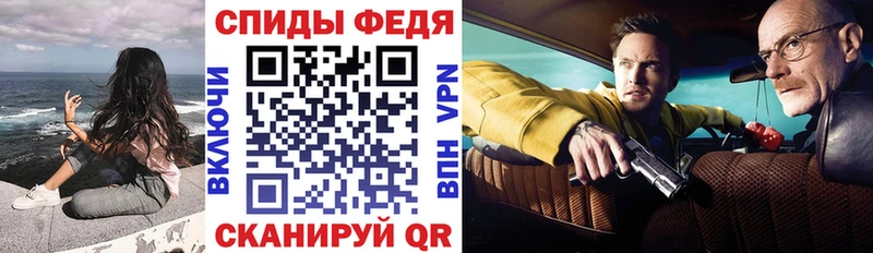 Амфетамин Розовый  Купить где  Лыткарино 