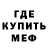 Кетамин ketamine kaikun