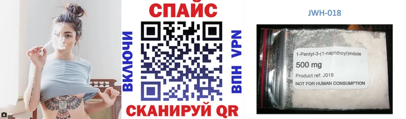 БУТИРАТ жидкий экстази  Купить закладки  Лыткарино 