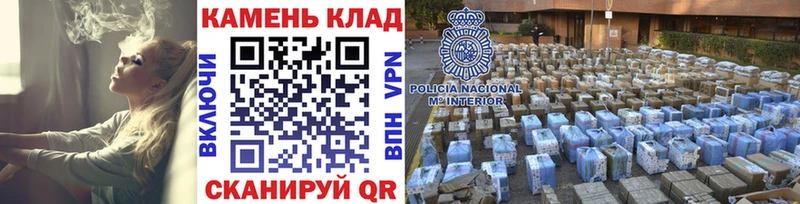ГАШИШ гашик Купить где Лыткарино