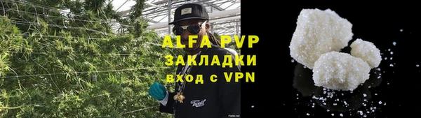 метадон Бородино