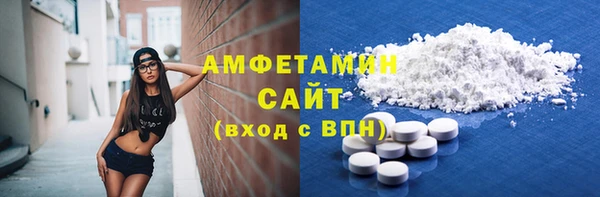 прущая мука Бронницы
