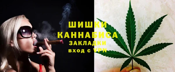 прущая мука Бронницы