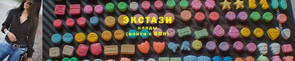 метадон Бородино