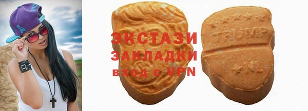 прущая мука Бронницы