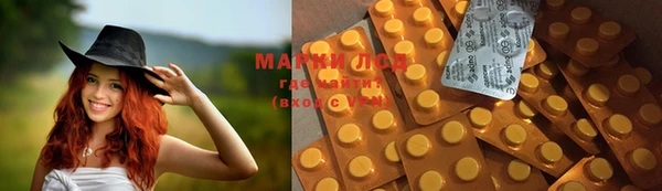 прущая мука Бронницы
