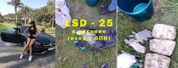 прущая мука Бронницы