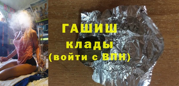 прущая мука Бронницы