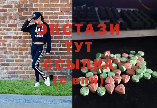 метадон Бородино