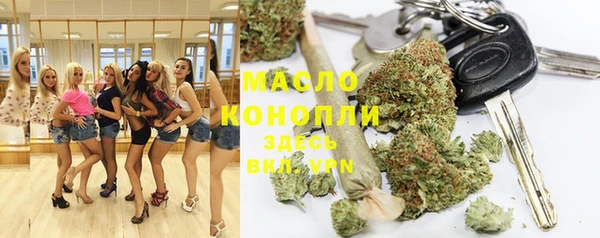 метадон Бородино