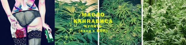 прущая мука Бронницы