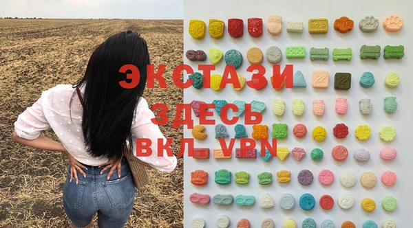 прущая мука Бронницы