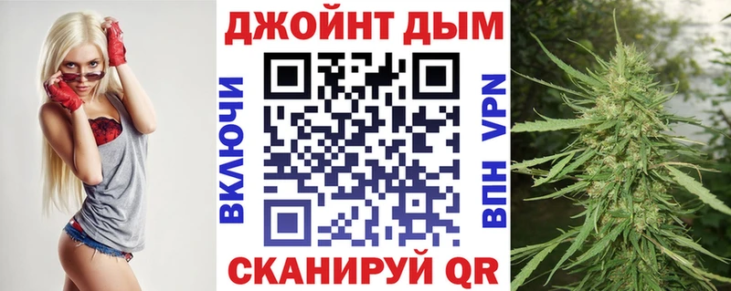 Купить где  Лыткарино  Канабис Amnesia 